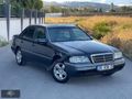 1995 C200 MASRAFSIZ