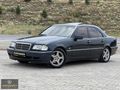 1998 C200 ELEGANS SUNROOF OTOMATİK DERİ DEĞİŞENSİZ