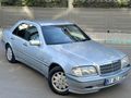 VİTRİN'den 1998 C200 ELEGANCE OTOMOTİK DEĞİŞENSİZ