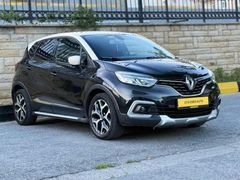 2018 Çıkışlı Renault Captur 1.5 DCI Icon EDC Kk 12 Taksit