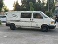 Anıl AUTODAN transpoter