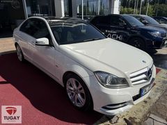 TUGAY OTOMOTİV SUZUKI-MG BAYİDEN C180 KOMP. AVANGARDE