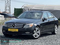 2011 C180 AVANTGARDE DEĞİŞENSİZ DÜŞÜK KM İLK SAHİP KUSURSUZ
