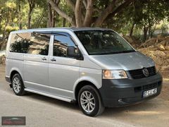 2004 VW TRANSPORTER T5 OTOMATİK 190.000 KM ÇEKİ DEMİRLİ