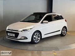 KİA GÜLAL'DAN 2016 HYUNDAİ İ20 1.4 MPI ELİTE OTOMATİK