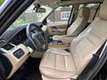 RANGE ROVER   PIRIL PIRIL AİLE ARACI