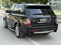 RANGE ROVER   PIRIL PIRIL AİLE ARACI