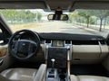 RANGE ROVER   PIRIL PIRIL AİLE ARACI