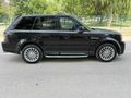 RANGE ROVER   PIRIL PIRIL AİLE ARACI
