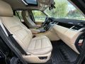 RANGE ROVER   PIRIL PIRIL AİLE ARACI