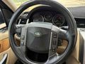 RANGE ROVER   PIRIL PIRIL AİLE ARACI