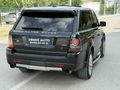 RANGE ROVER   PIRIL PIRIL AİLE ARACI