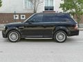 RANGE ROVER   PIRIL PIRIL AİLE ARACI