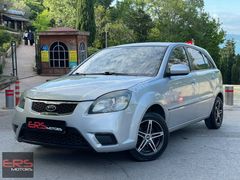 SADECE'145'BİN'KM'DE HATASIZ!! KİA RİO 1.4i DOHC 16v MOTOR