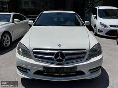 MERCEDES BAYİ ÇIKIŞLI C 180 DEĞİŞENSİZ KAZASIZ ARAÇ