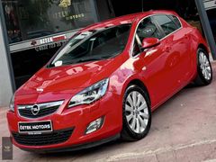 ÖZTEK MOTORSTAN OPEL ASTRA 1.4 TURBO COSMO