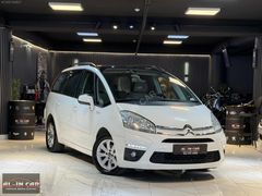 AL-İN CAR ' dan 2012 CİTROEN C4 GRAND PİCASSO 7 KİŞİLİK