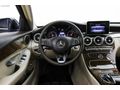 AUTO VENTE 2014 C180 CAM TAVAN OTOMATİK