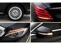AUTO VENTE 2014 C180 CAM TAVAN OTOMATİK