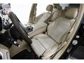 AUTO VENTE 2014 C180 CAM TAVAN OTOMATİK