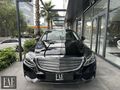 BOYASIZ 105.800 KM 2017 MERCEDES C180 EXCLUSİVE 9G-TRONİC