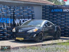 YENİ SIFIR MOTOR 2011 DÜŞÜK KM KIRMIZI İC RENK