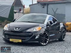 2011 DÜŞÜK KM SIFIR MOTOR KIRMIZI İC RENK