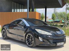 AUTO CASA RCZ OTOMATİK DERİ&ISITMA&HAFIZA&HATASIZ BOYASIZ