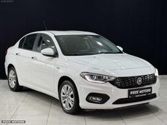 0.79 KREDİ EGEA 1.6 M.JET URBAN PLUS SERVİS BAKMLI*TABLET EKRAN*