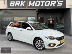 BRK MOTORS'DAN HATASIZ 1.6 DİZEL OTOMATİK STATİON WAGON EGEA