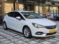 2020 OPEL ASTRA 1.5 D EDİTİON HATASIZ