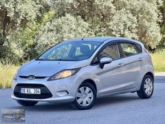 2011 MDL TAM OTOMATİK MASRAFSIZ 1.4 BENZİN-LPG FORD FİESTA