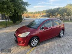 OTOMATİK TEMİZ BAKIMLI