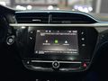 **1BOYA**58BİNDE**CORSA-E**ULTİMATE*136HP**CAM TAVAN**AMBİYANS**