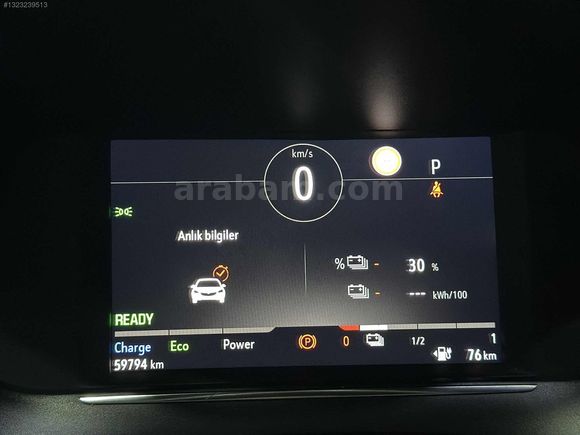 **1BOYA**58BİNDE**CORSA-E**ULTİMATE*136HP**CAM TAVAN**AMBİYANS**