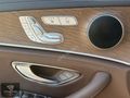 2017 MERCEDES E 300 | 178000KM | DEĞİŞENSİZ
