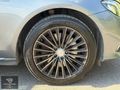 2017 MERCEDES E 300 | 178000KM | DEĞİŞENSİZ