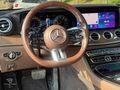 2017 MERCEDES E 300 | 178000KM | DEĞİŞENSİZ