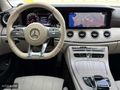 AUTO SHOW_ E300 AMG WHİTE&WHİTE SOĞUTMA COMAND FULL BAYİ HATASIZ