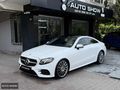 AUTO SHOW_ E300 AMG WHİTE&WHİTE SOĞUTMA COMAND FULL BAYİ HATASIZ