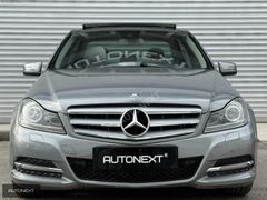 AUTONEXT 2011 C180 AVANTGARDE-7G-TRONİC-CAM TAVAN-GERİ GÖRÜŞ