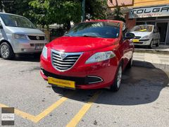 2013 LANCIA YPSİLON 0.9 BENZİNLİ EASYTRONİC 72.000 KM Boyasız