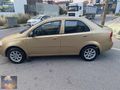 1.4 KLİMALI BUZ GİBİ KALOSSS