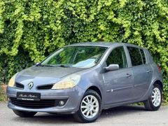 RENAULT CLİO +120 BİN KM! + OTOMATİK +EXTREME PAKET+ GARAJ ARACI