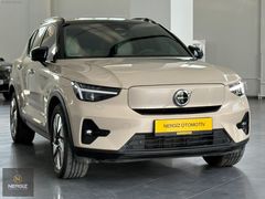 2025 MODEL VOLVO EX40 ELEKTRİKLİ