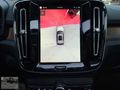 DEKA DAN EX40 CAM TAVAN HARMAN KARDON