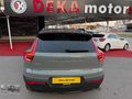 DEKA DAN EX40 CAM TAVAN HARMAN KARDON