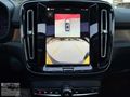 DEKA DAN EX40 CAM TAVAN HARMAN KARDON