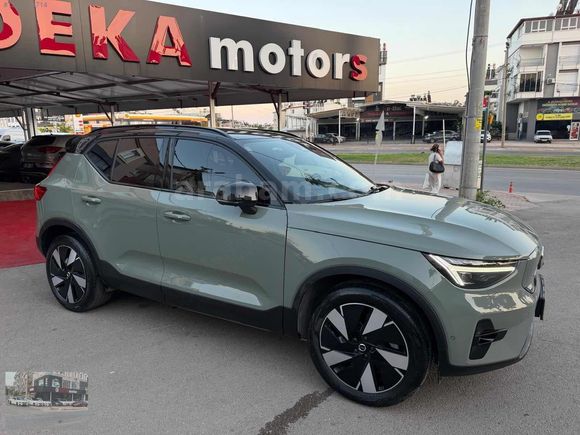 DEKA DAN EX40 CAM TAVAN HARMAN KARDON