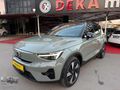 DEKA DAN EX40 CAM TAVAN HARMAN KARDON